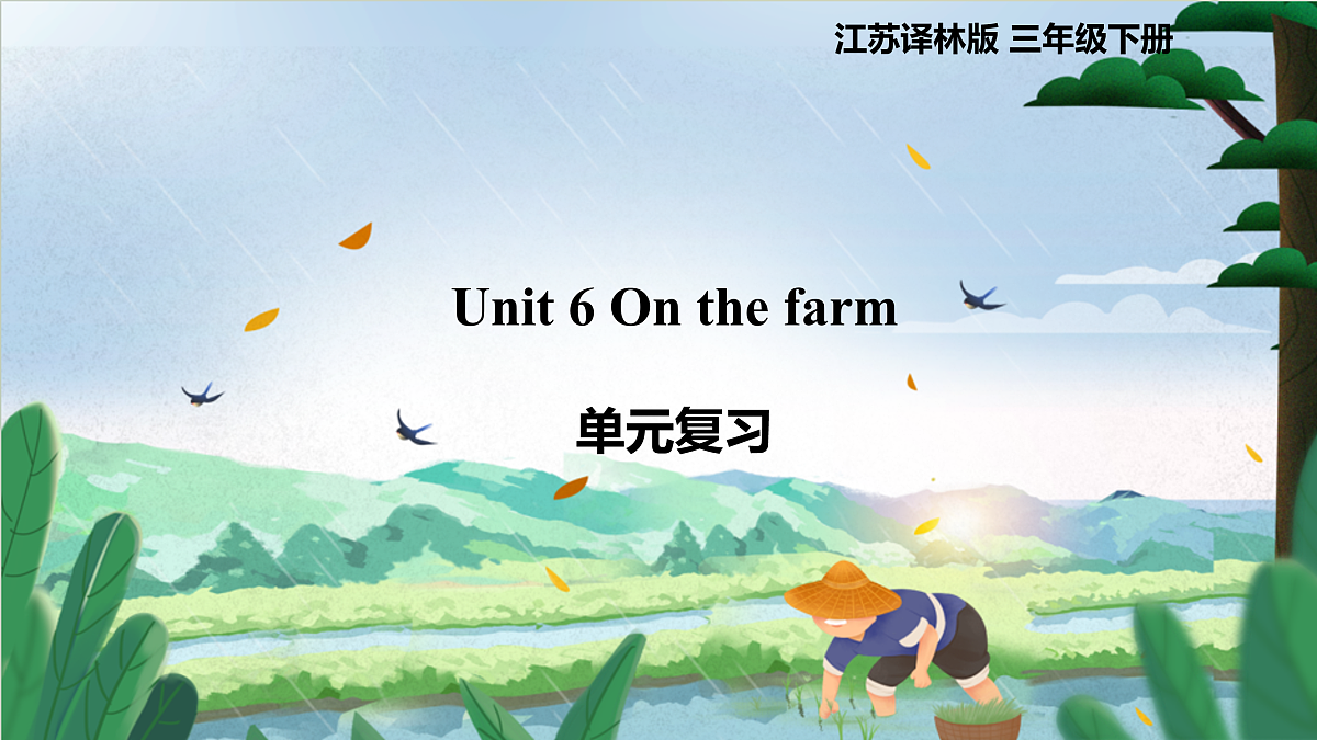 17950587第1页