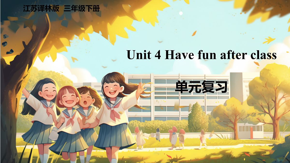 17950589第1页