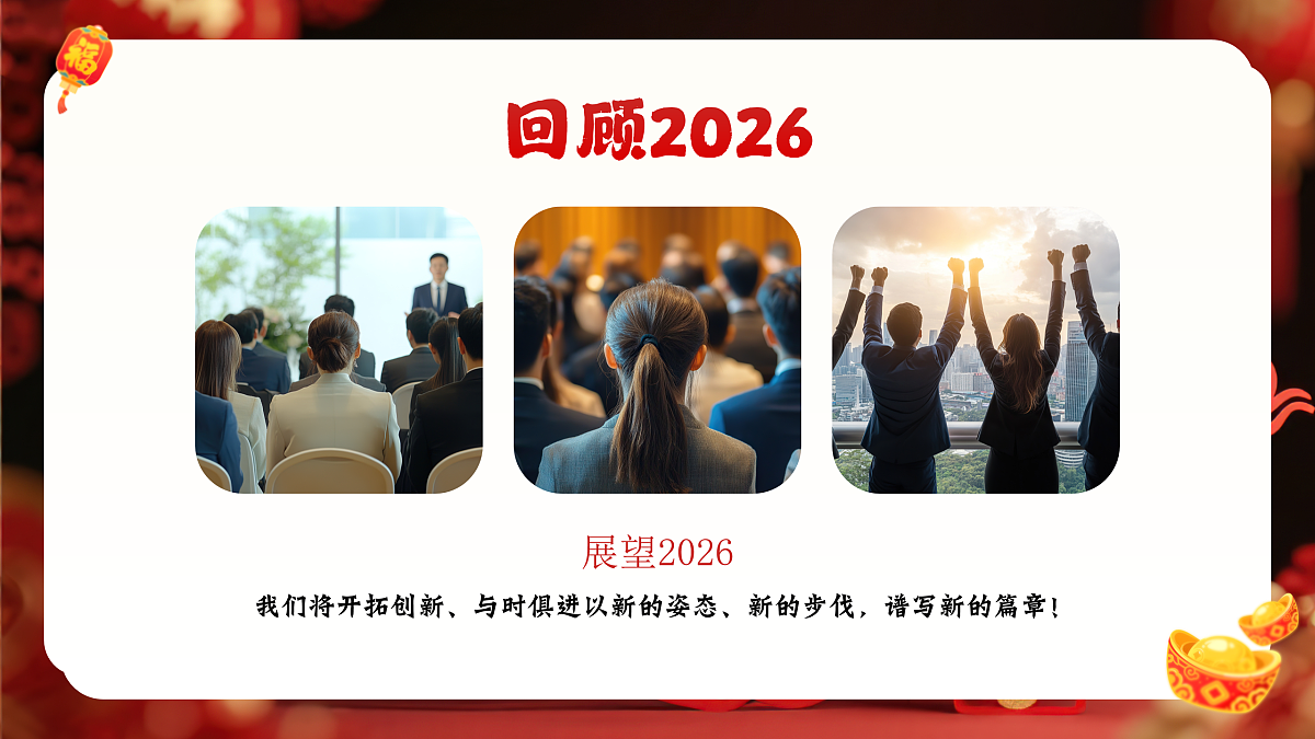 17950657第7页