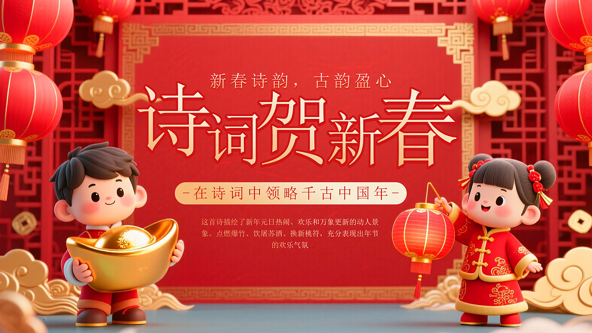 17950663第1页