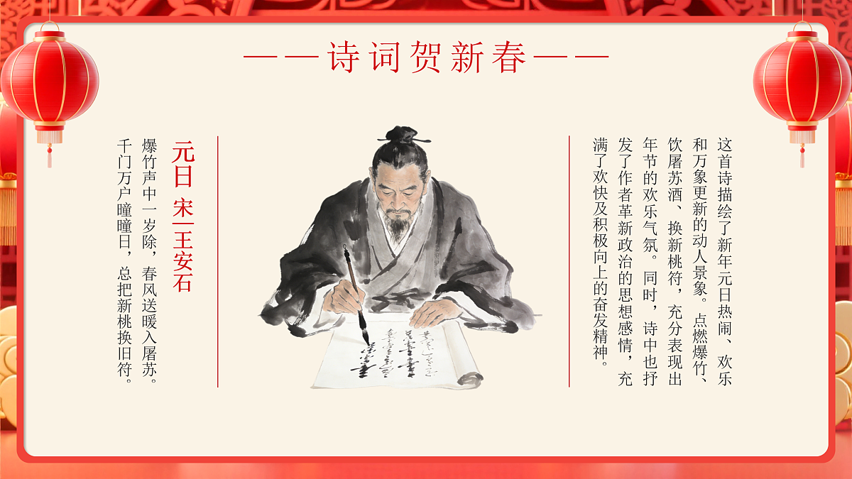 17950663第2页