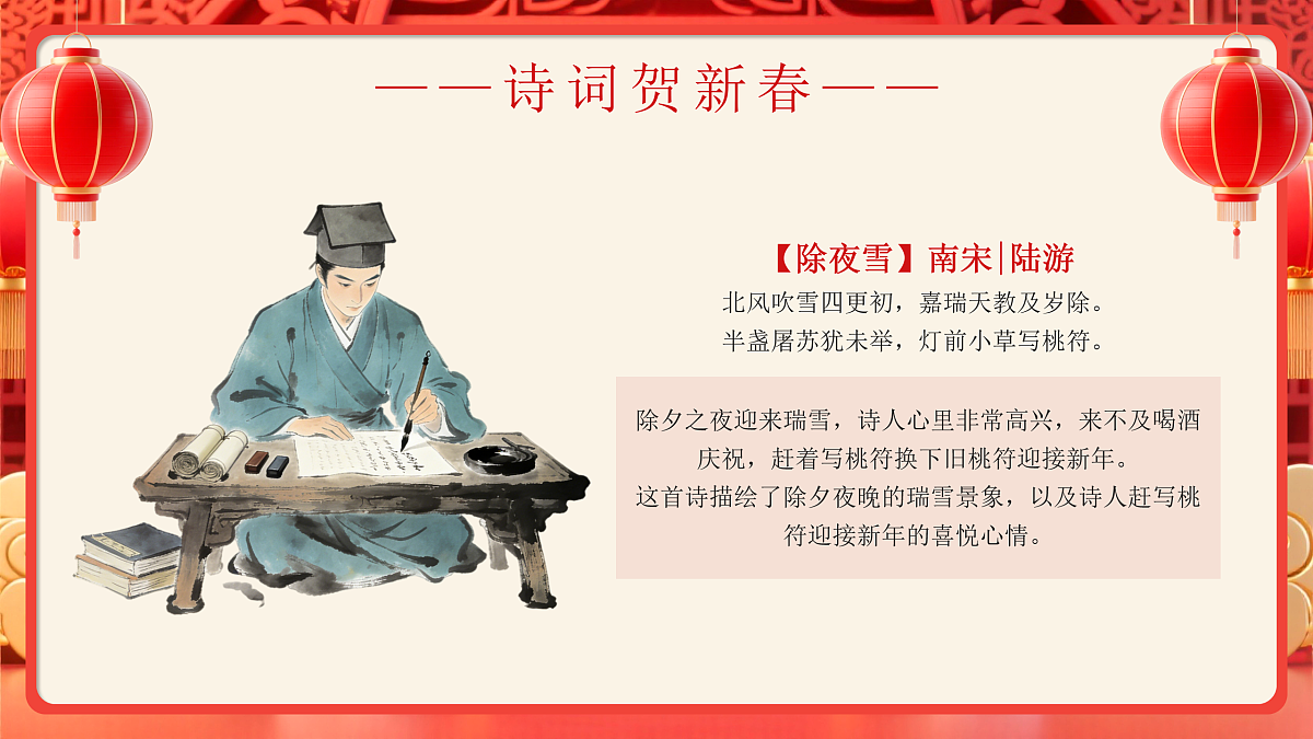 17950663第5页