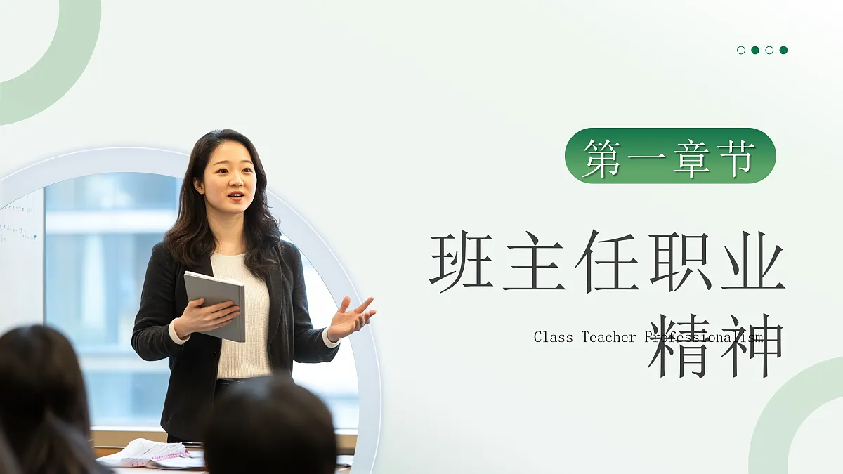17950664第3页