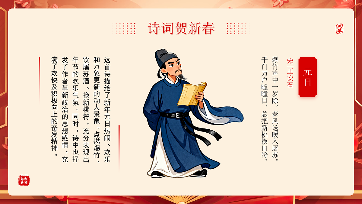 17950665第2页