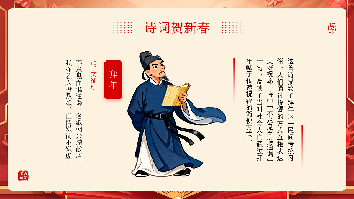 17950665第7页