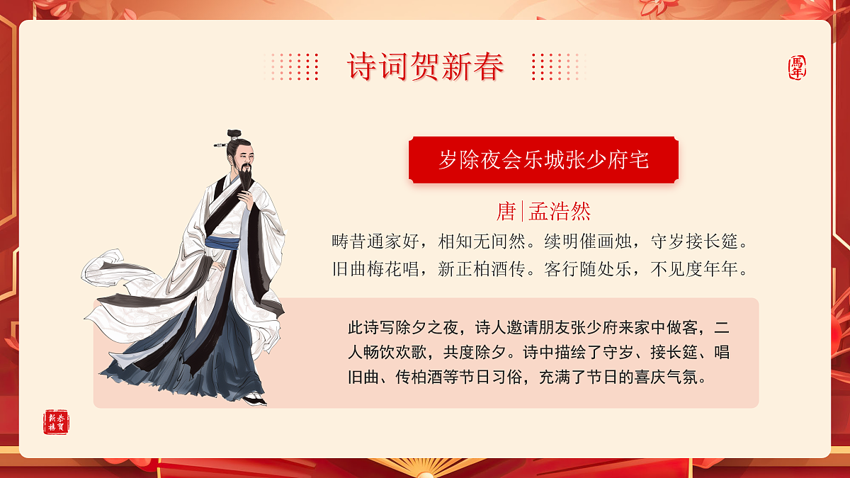 17950665第8页