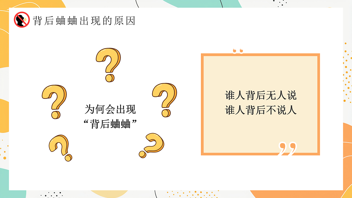 17950666第4页