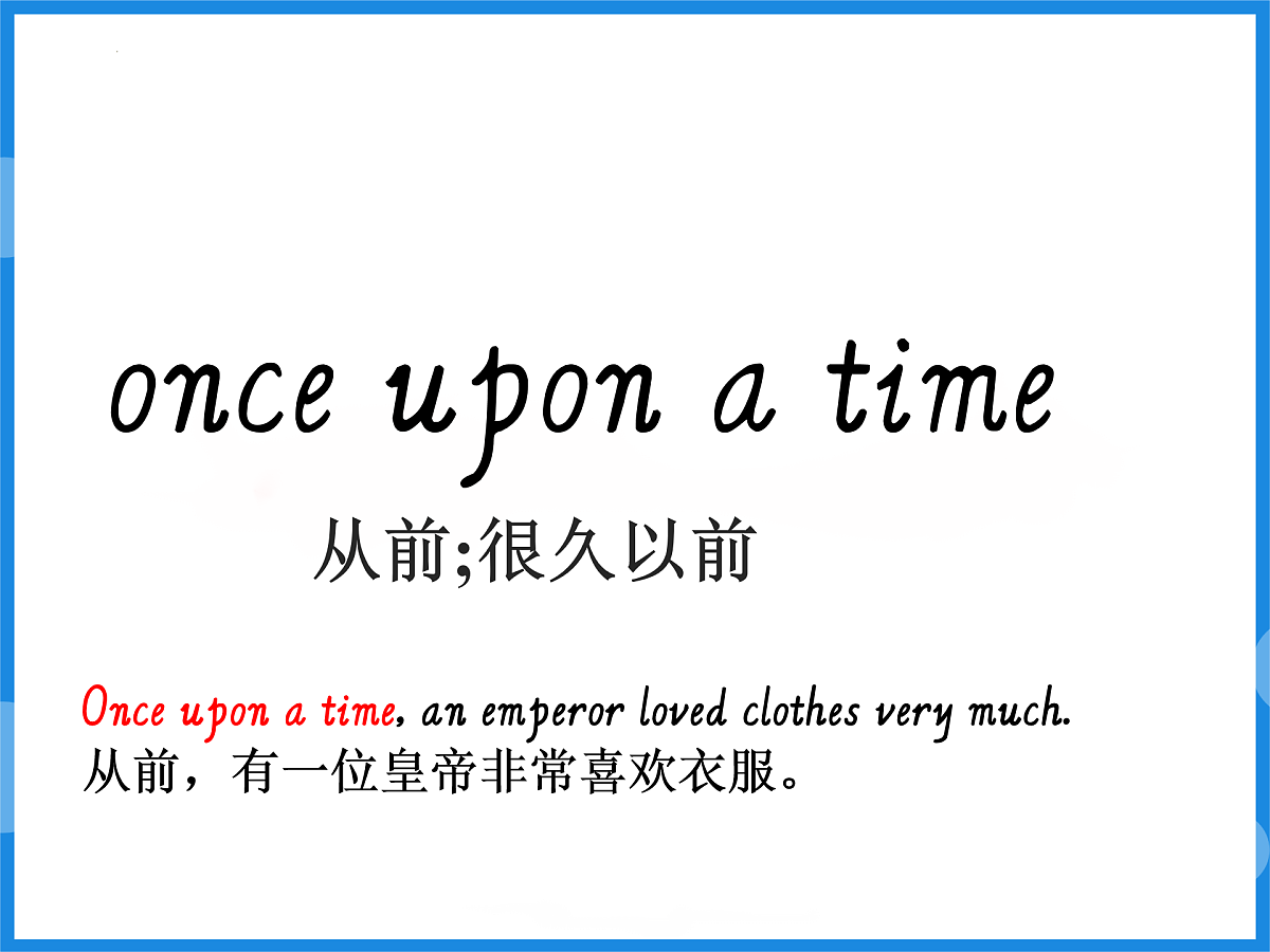 17950751第3页