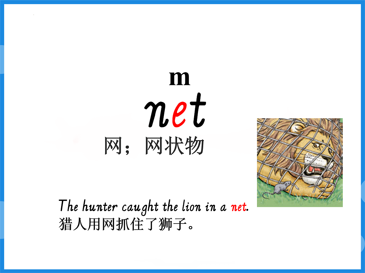 17950751第6页