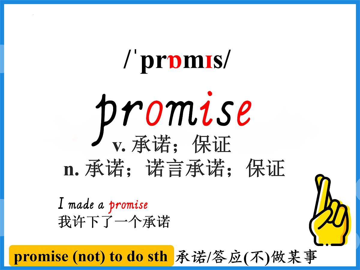 17950751第8页