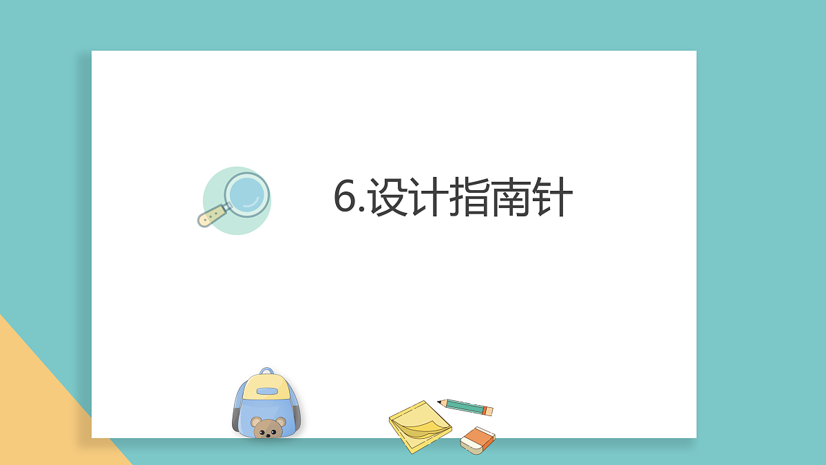 17952372第1页