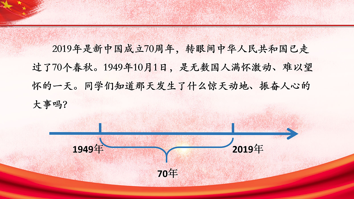 17952468第6页
