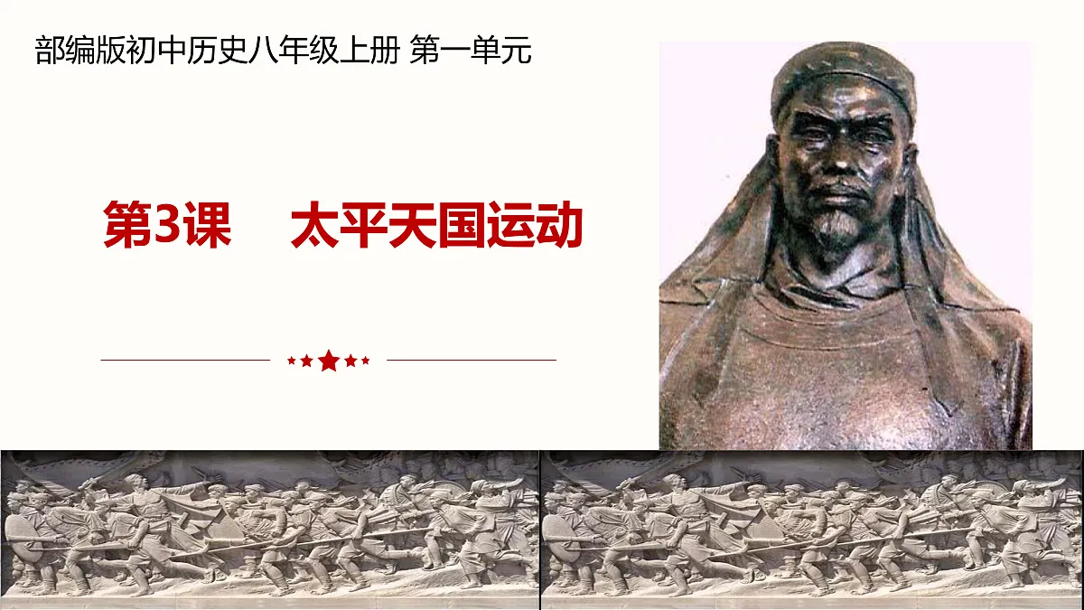 17952470第1页