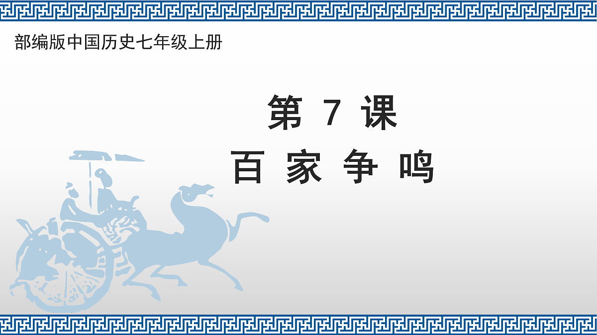 17952471第1页