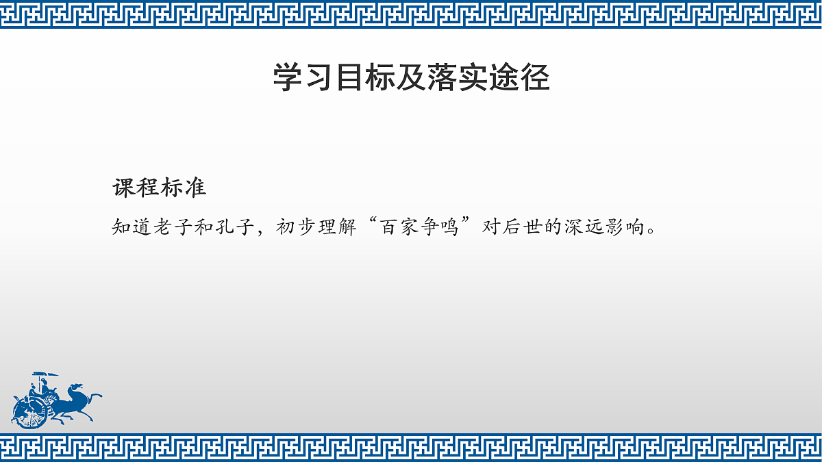 17952471第4页