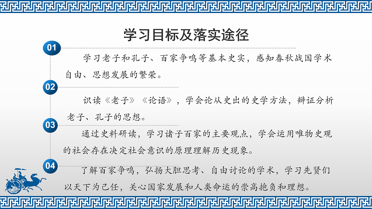 17952471第5页