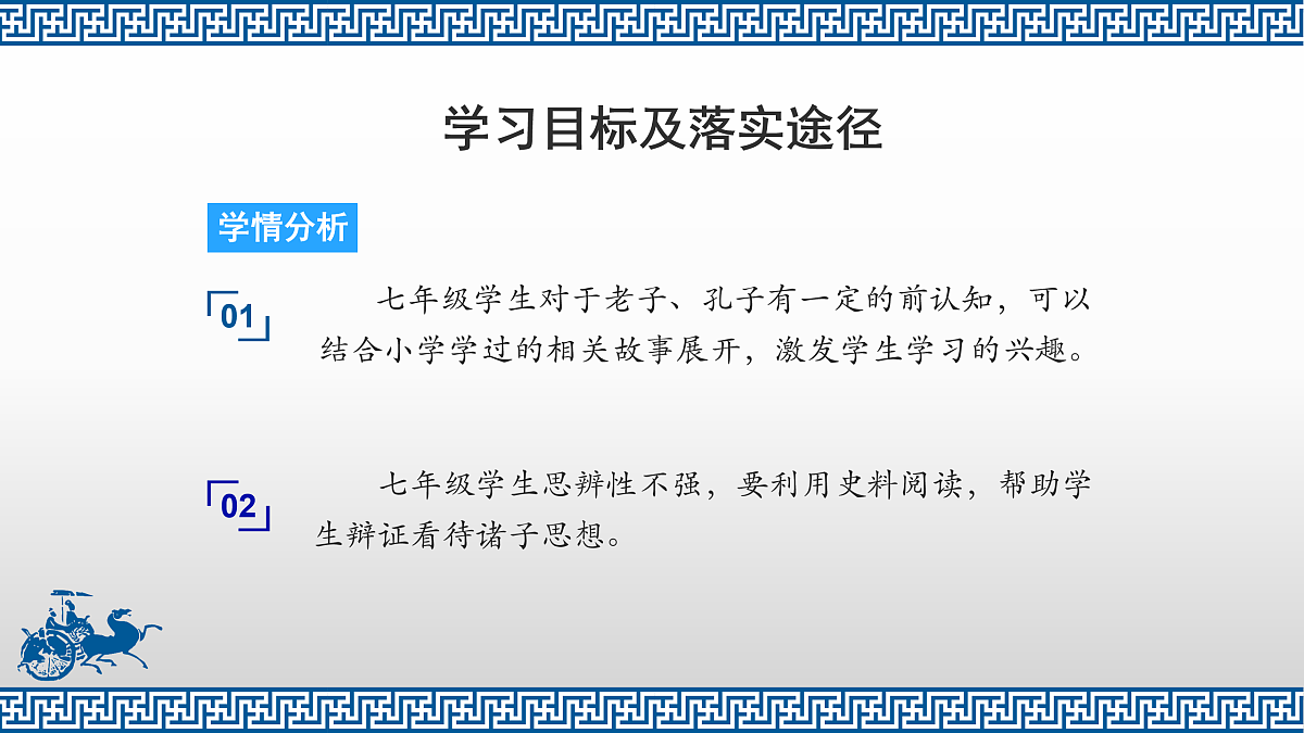 17952471第6页