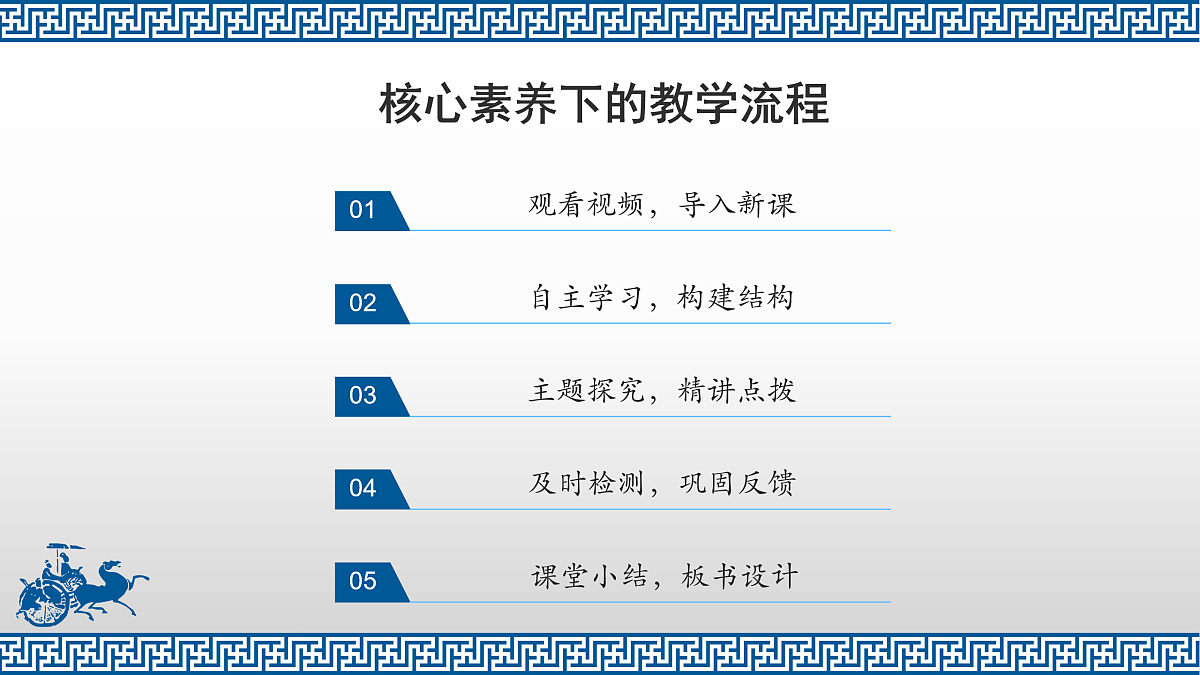 17952471第8页