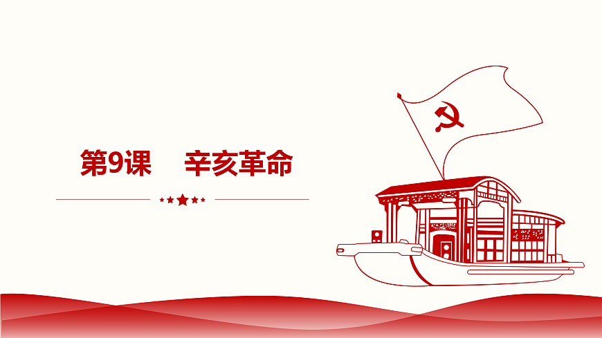 17952475第1页