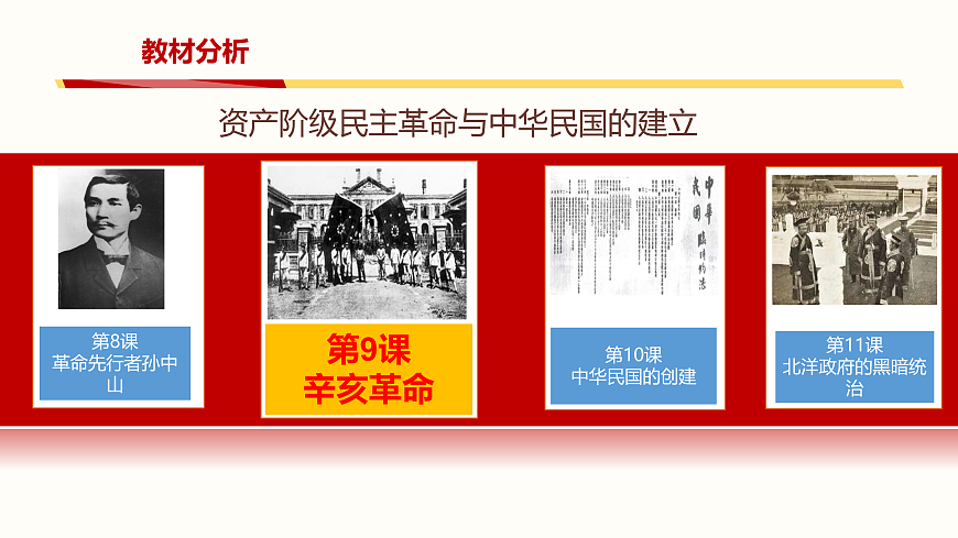 17952475第5页