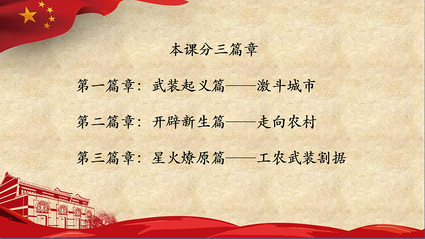 17952478第4页