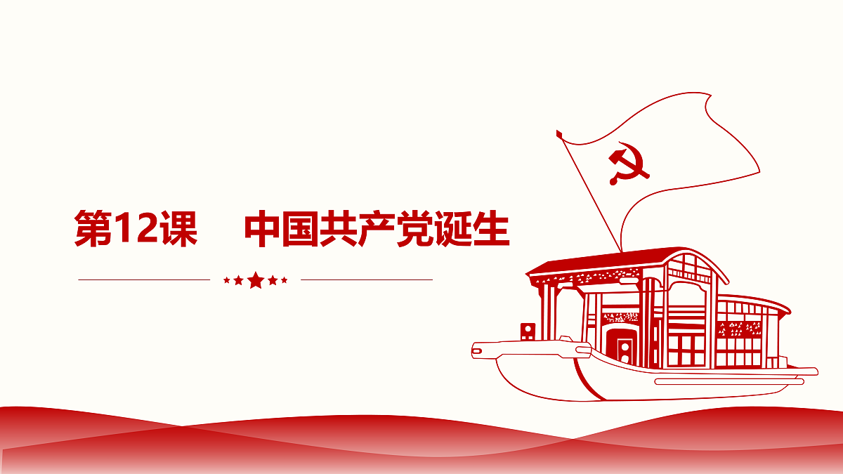 17952479第1页