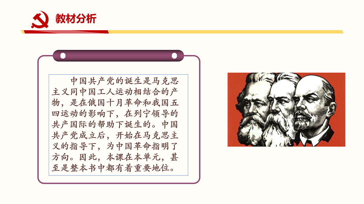 17952479第5页