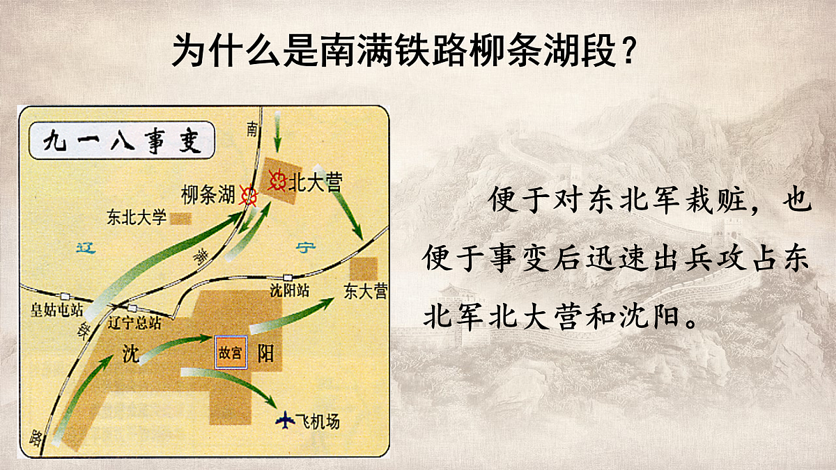 17952481第6页