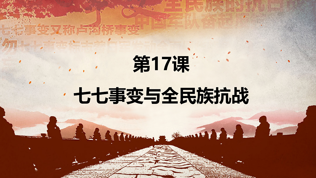 17952484第1页