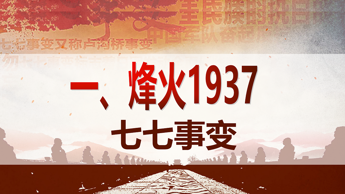 17952484第2页