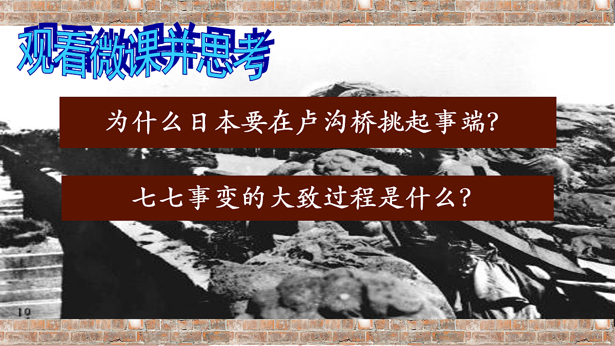 17952484第3页