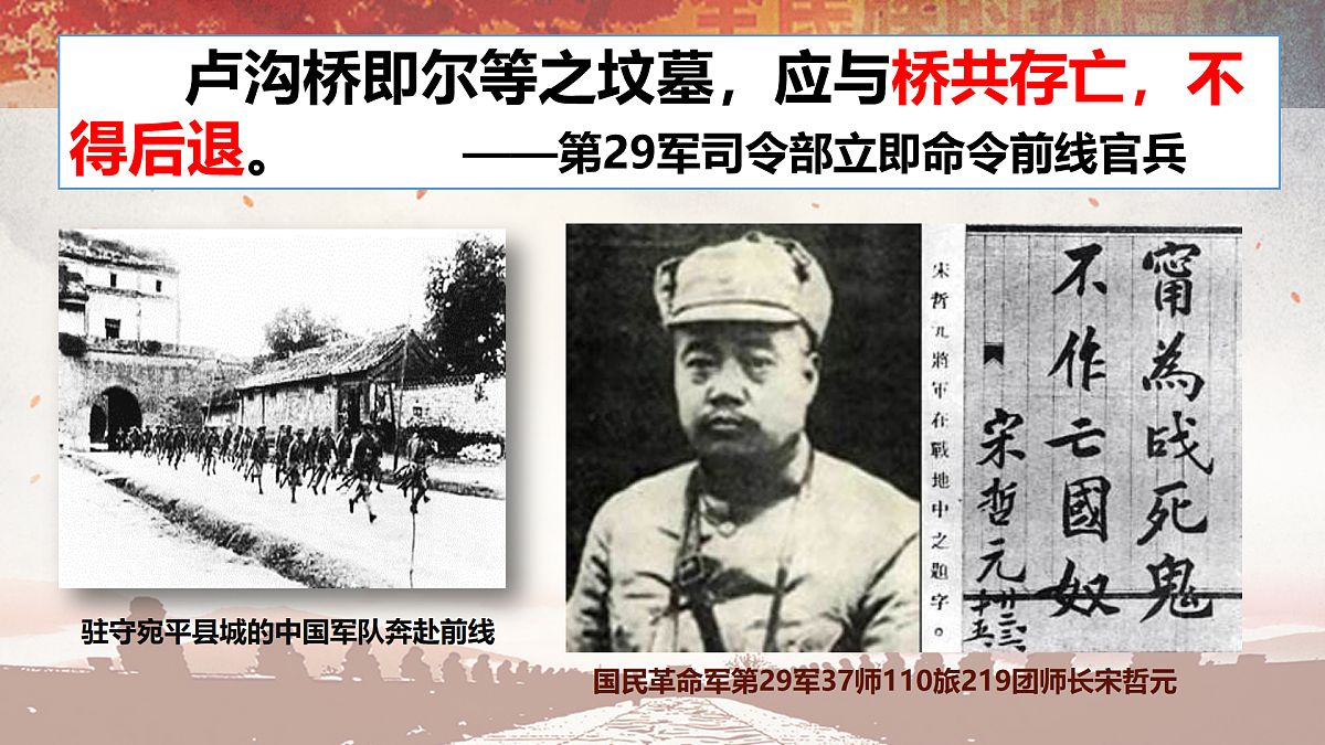 17952484第7页