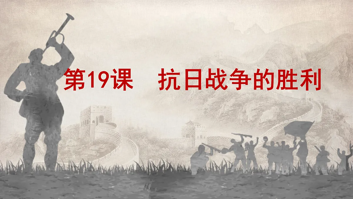 17952488第2页