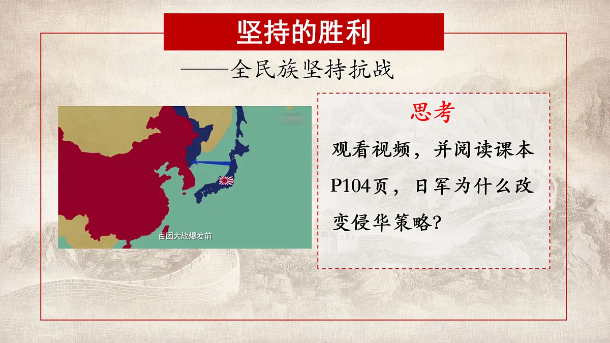 17952488第3页