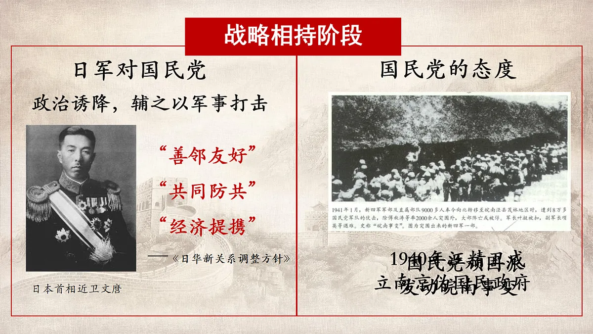 17952488第4页