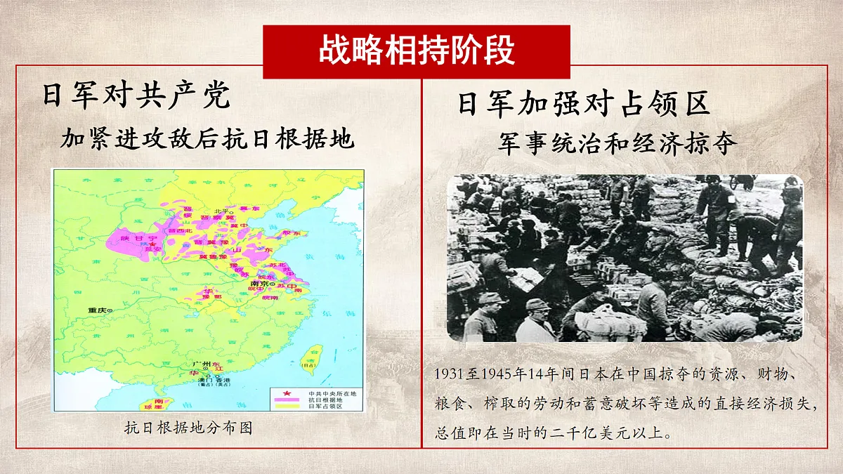 17952488第5页
