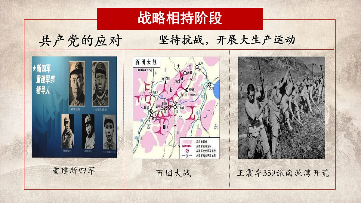 17952488第6页