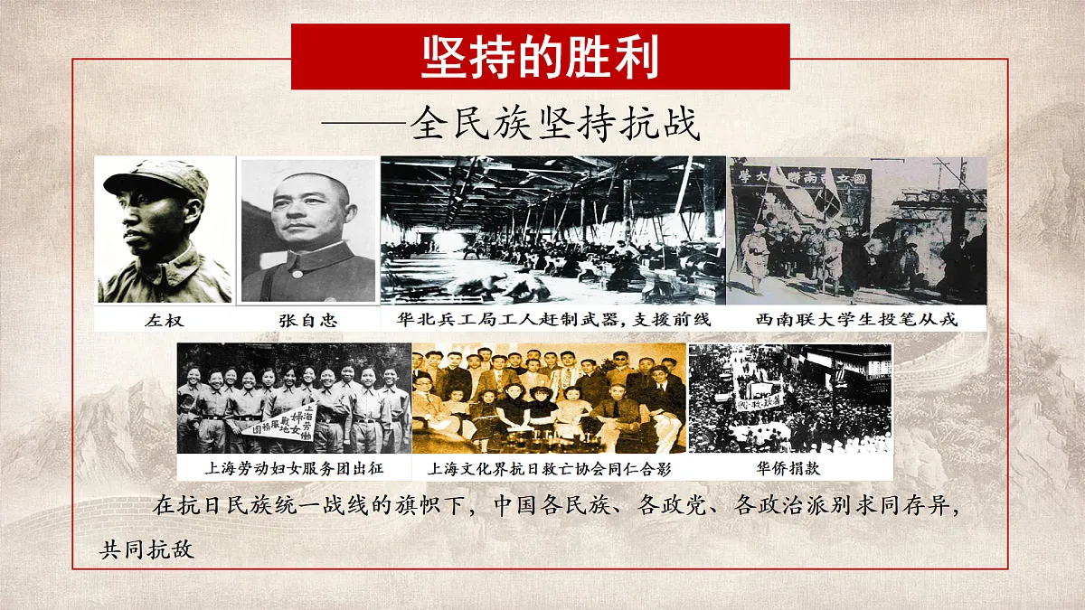 17952488第7页