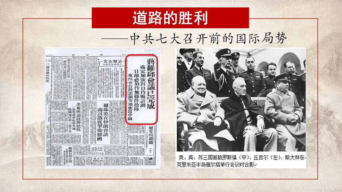 17952488第8页