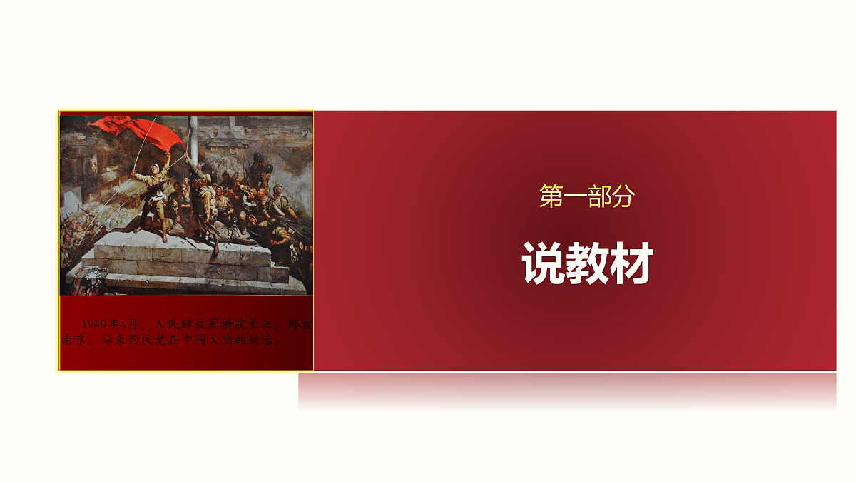 17952490第3页