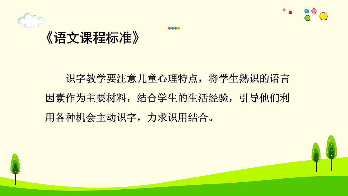 17952526第5页