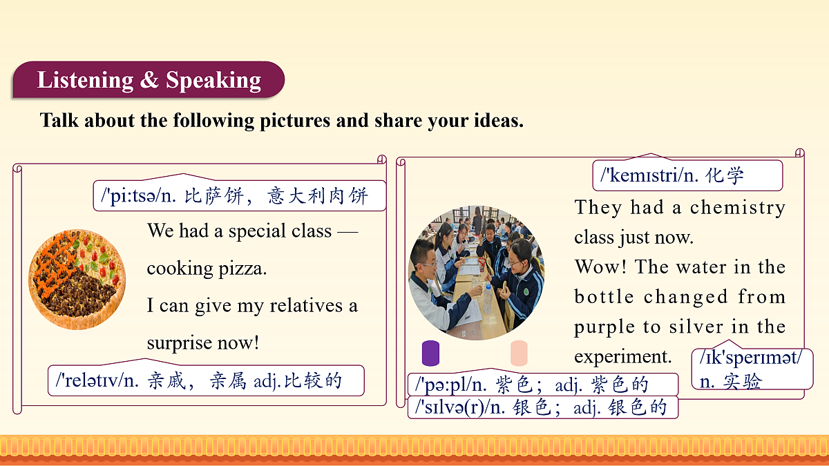 17952647第5页