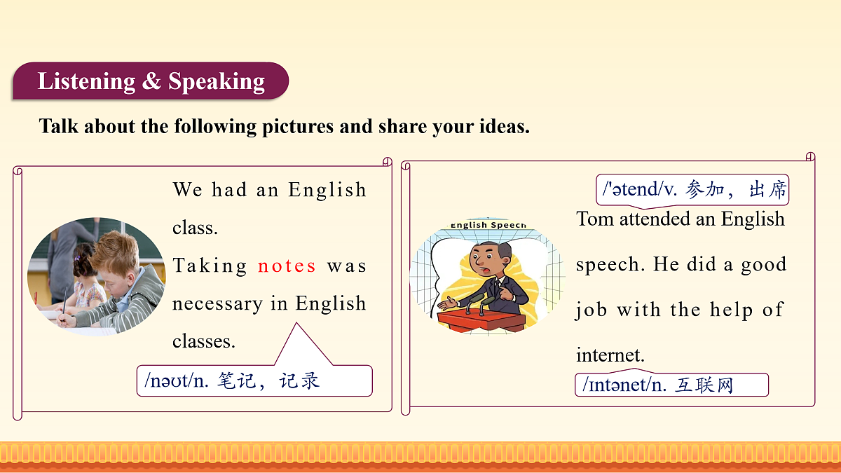 17952647第6页