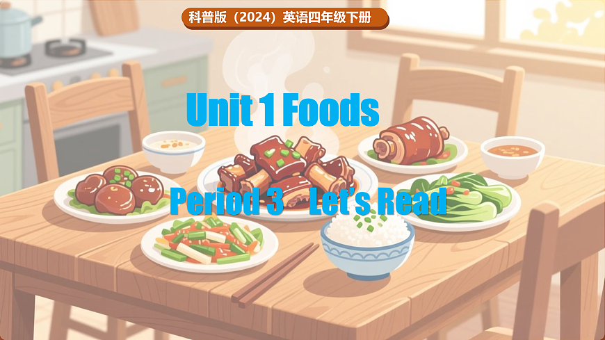 17952664第1页