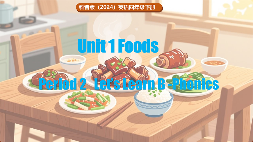 17952665第1页