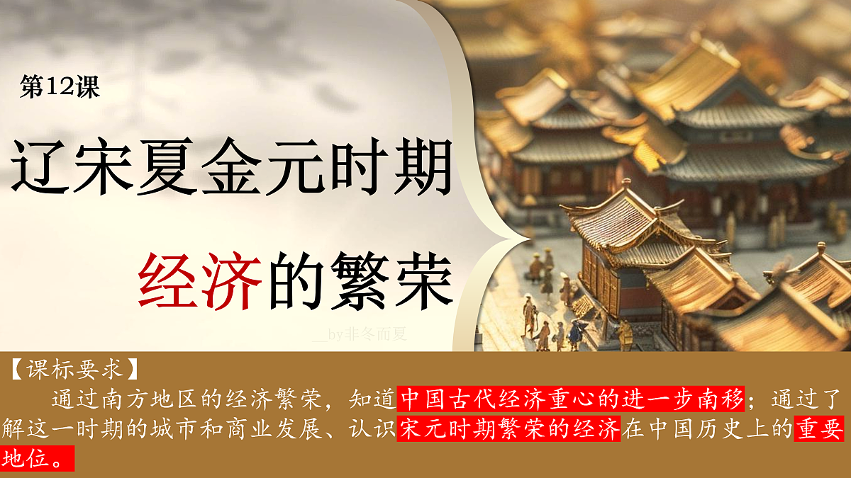 17952755第2页