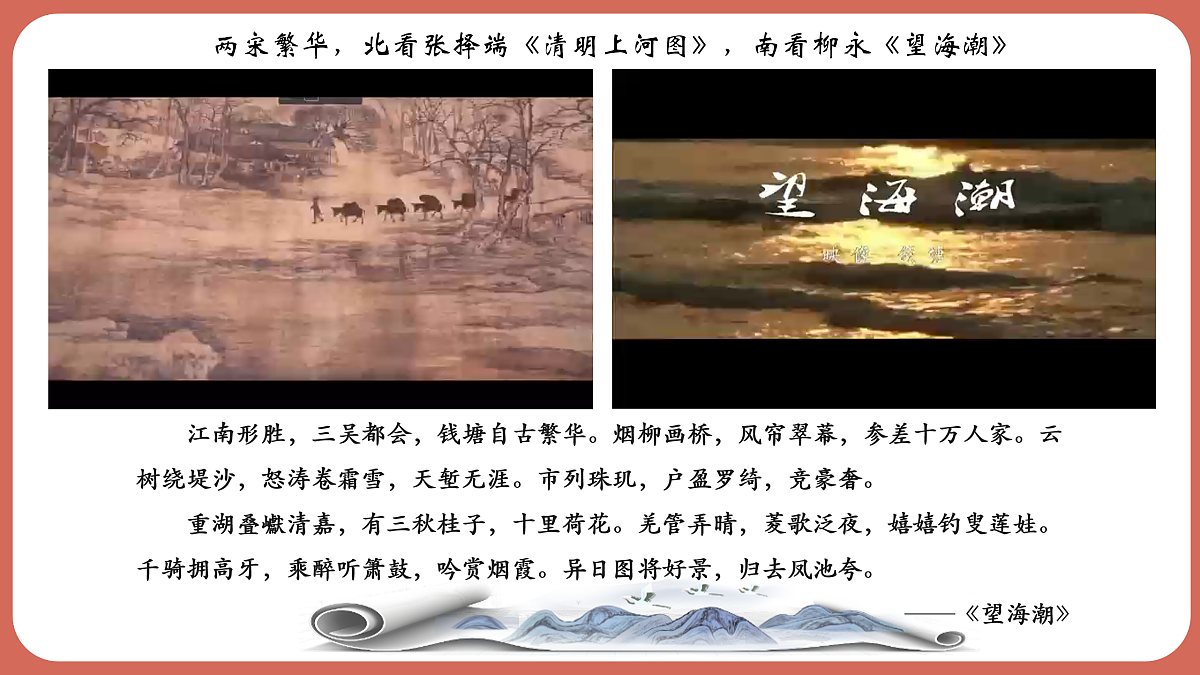17952758第1页