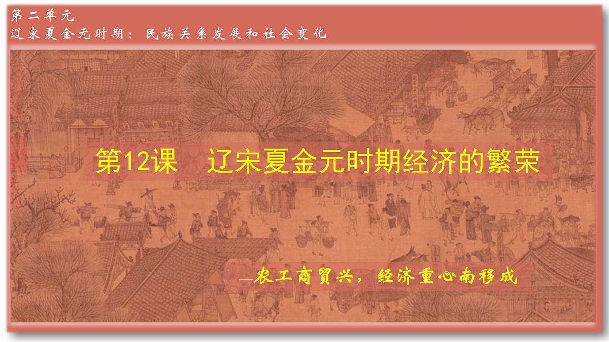 17952758第2页