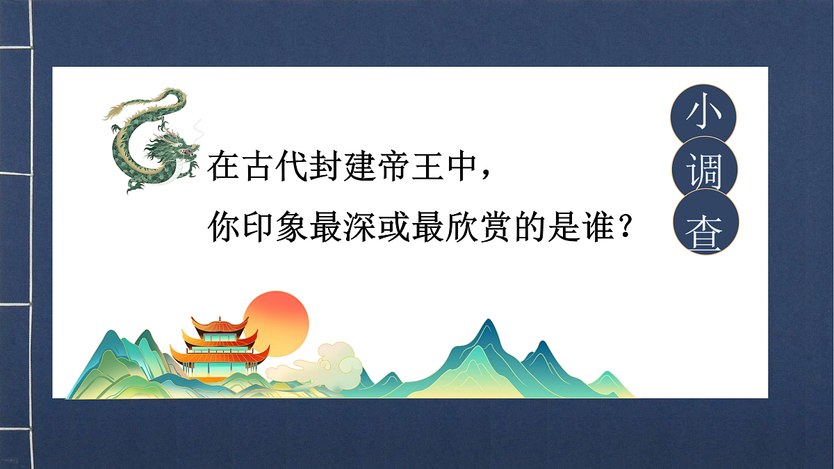 17952764第1页