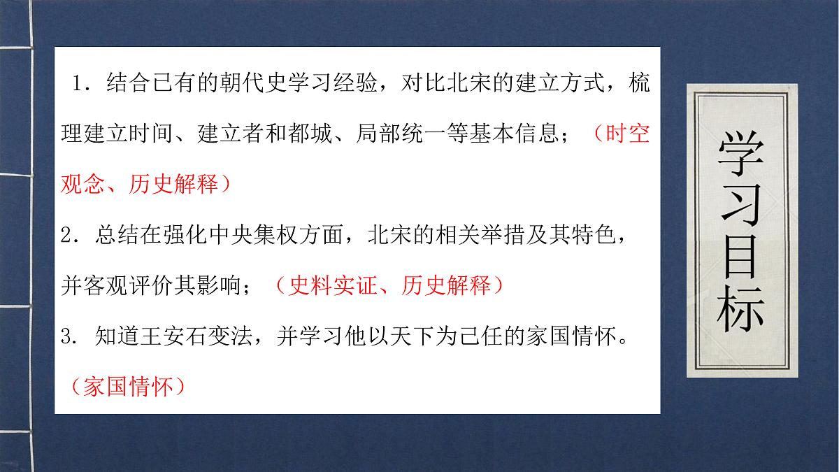 17952764第4页